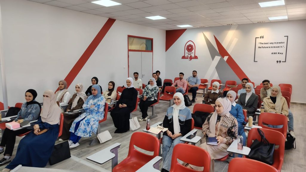 it_Security_Training34567