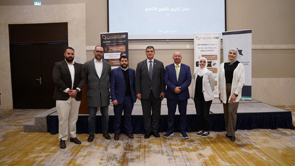 01 IT Security Newsletter 202602